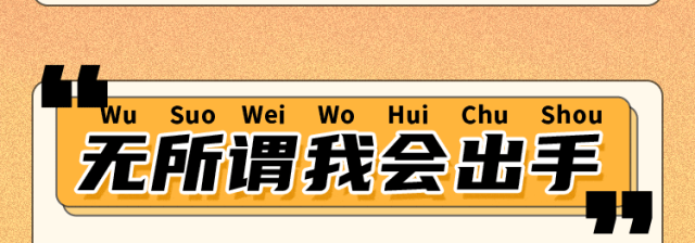 640 (5).png