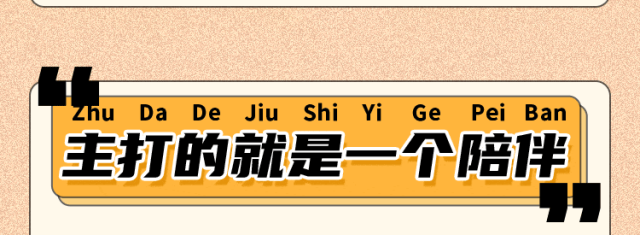640 (6).png