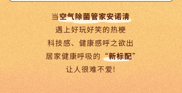 640 (7).png